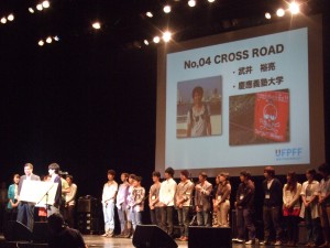 DSCF0096