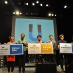 (日本語) 国際平和映像祭（UFPFF)2022 ファイナリスト国内旅費補助のご案内