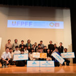 UNITED FOR PEACE FILM FESTIVAL(UFPFF) 2022 Call for Participants! (September 18, Nagasaki)